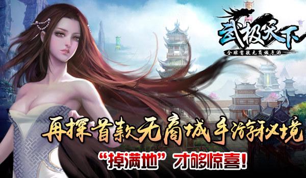 当别人问你，今年还可以，这么回他？游戏画面