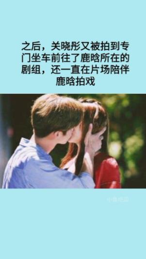 市委办公室传达学习市委五届五次全会精神