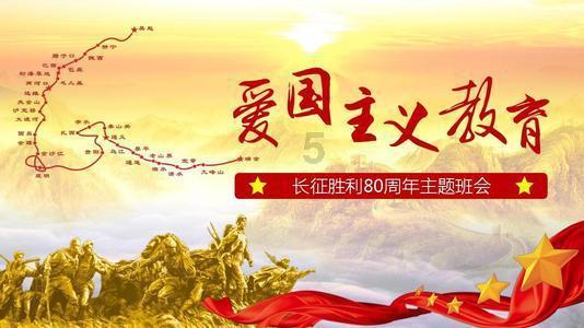 逃出神秘石堡