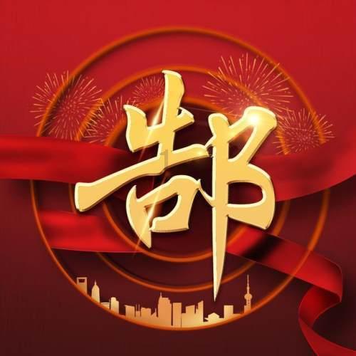 超声波检测管的原理