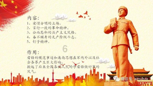 古墓丽影9