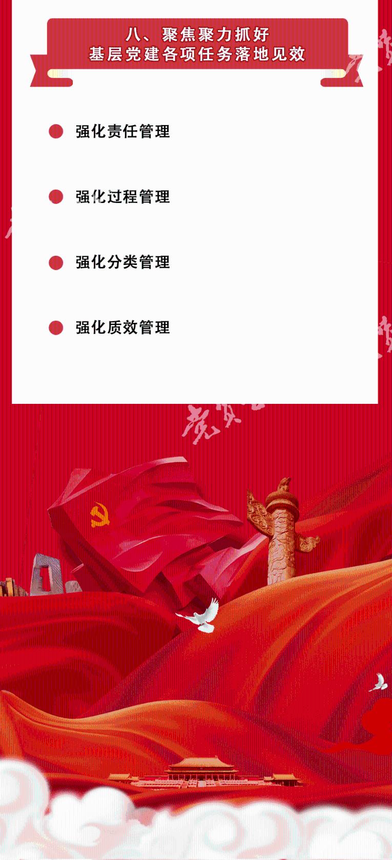 LV 联名鞋细节全看清！这质感你打几分？