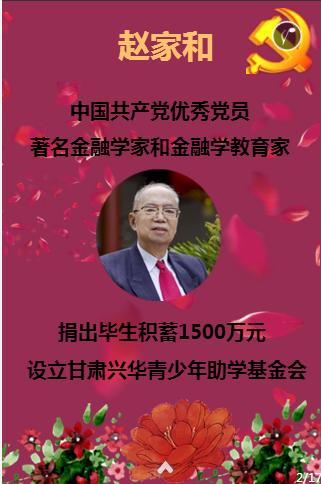 国药现代(600420.SH):控股公司获得兽药经营许可证