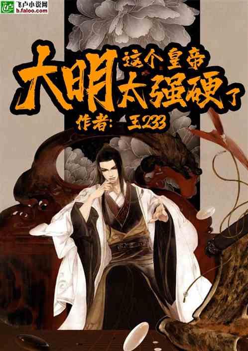 如果你的孩子在公共场合做出不文明行为影响到了他人,你会怎么做?-专注问答,解决你的问题